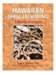 Hawaiian Shell Lei Making: A Step by Step Guide